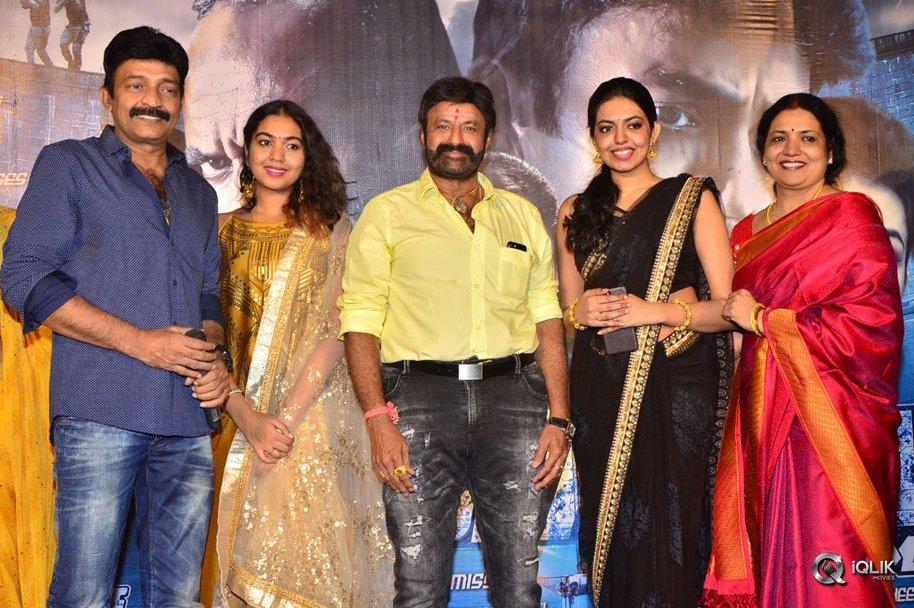 PSV-Garuda-Vega-Movie-Trailer-Launch